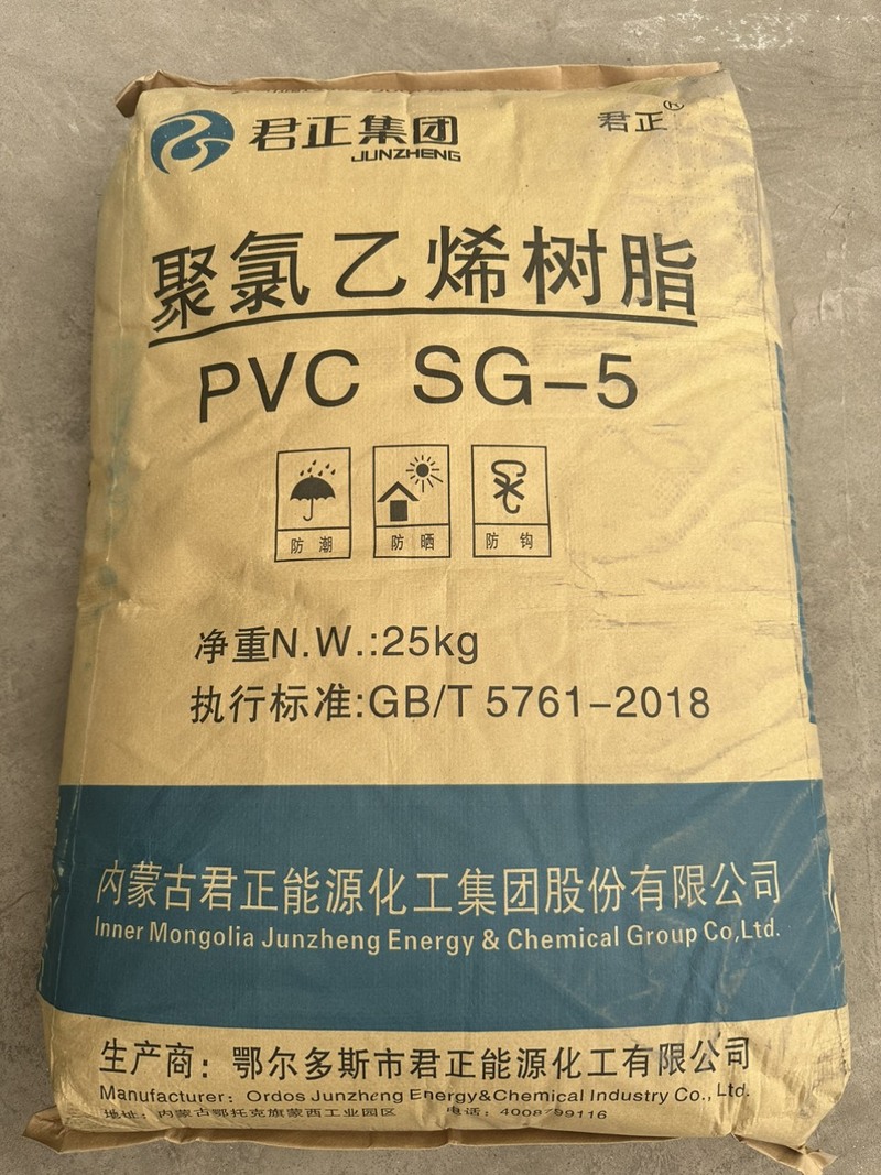 Bột nhựa PVC SG5 junzheng - Hạt Nhựa An Phú - Công Ty TNHH Xuất Nhập Khẩu An Phú